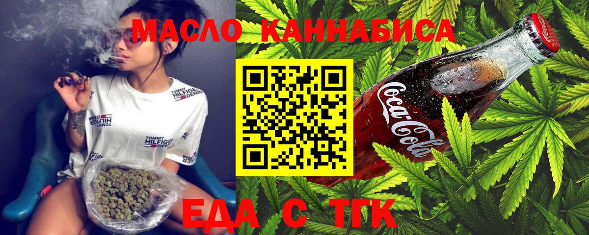 Псилоцибиновые грибы Рассказово