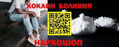 ALPHA PVP Наро-Фоминск