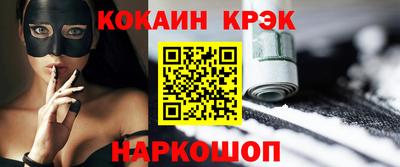 альфа пвп VHQ Нальчик