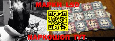 альфа пвп VHQ Нальчик