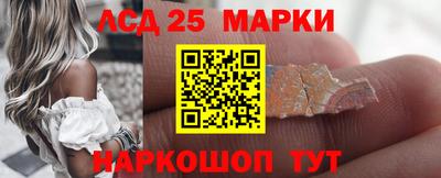 ALPHA PVP Наро-Фоминск