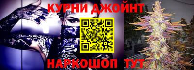 альфа пвп VHQ Нальчик