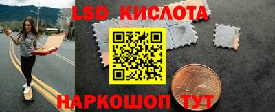 альфа пвп VHQ Нальчик