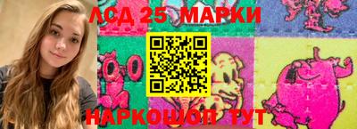 альфа пвп VHQ Нальчик