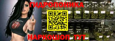 кристаллы Нарткала