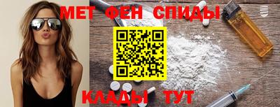 кристаллы Нарткала