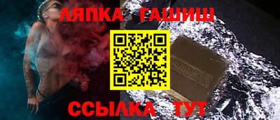 альфа пвп VHQ Нальчик