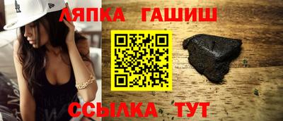 альфа пвп VHQ Нальчик