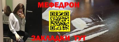 альфа пвп VHQ Нальчик